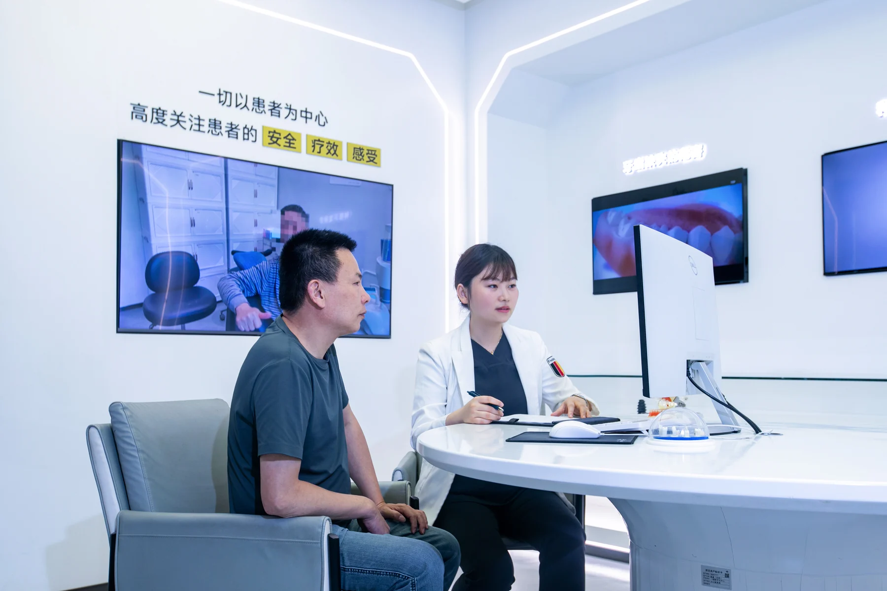 南京江南口腔医患沟通场景